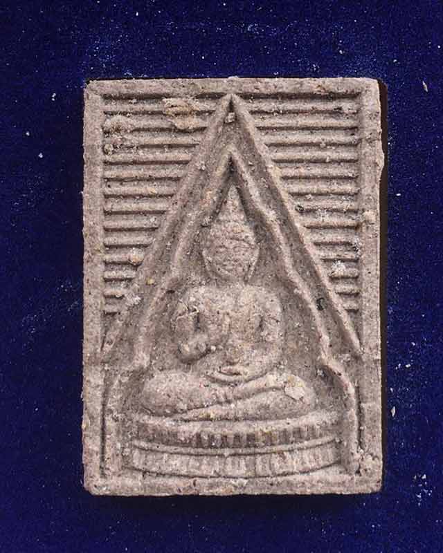 หลวงพ่อพัฒน์ ปุญฺญกาโม วัดห้วยด้วน จ.นครสวรรค์ รุ่น ขุนแผน ผงพรายกุมาร พรายแม่ส้ม +พระผงของขวัญ ปี65