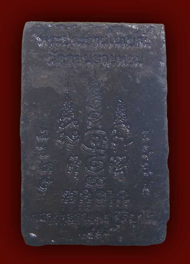 พระประธานในโบสถ์ เนื้อดินชุบรัก หลวงพ่ออวยพร วัดดอนยายหอม นครปฐม