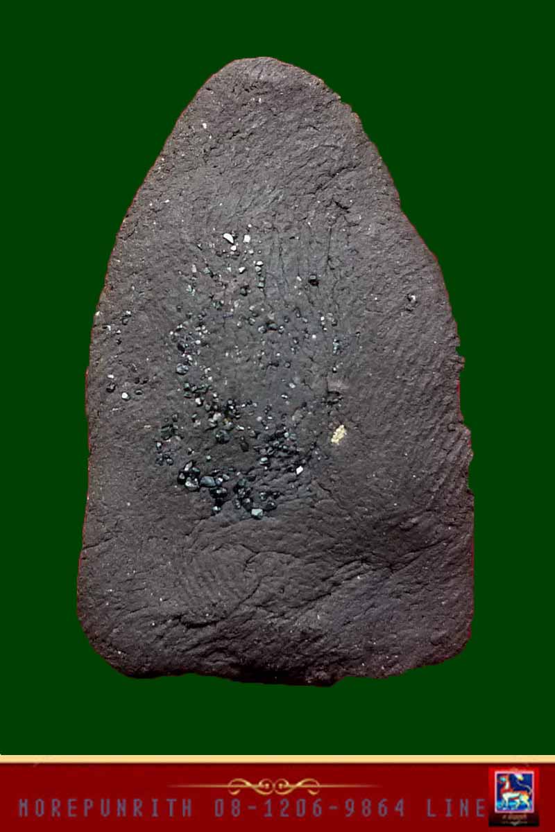 หลวงปู่ทวดเนื้อว่าน พิมพ์ใหญ่ พระอาจารย์นอง วัดทรายขาว จ.ปัตตานี "รุ่นมงคล ๕" จัดสร้างปี พ.ศ.๒๕๔๑