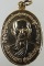 เหรียญรุ่นแรกพระอาจารย์พร วัดเกาะ จ เพชรบุรี ปี๓๓