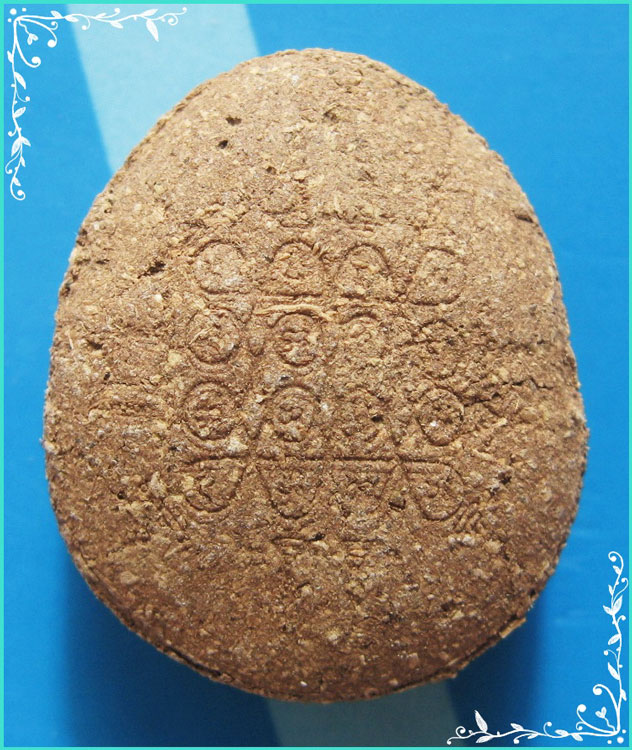 ..ลป.สวน วัดนาอุดม พระปิดตามหาลาภ เนื้อผงชานหมาก หลังยันต์ สายรกพระพุทธเจ้า ปี 38..