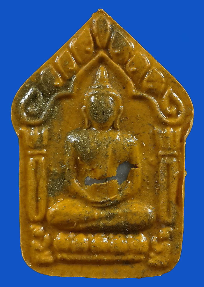 พระขุนแผนแสนล้าน หลวงพ่อพัฒน์ วัดห้วยด้วน ปี63 หมายเลข2849 