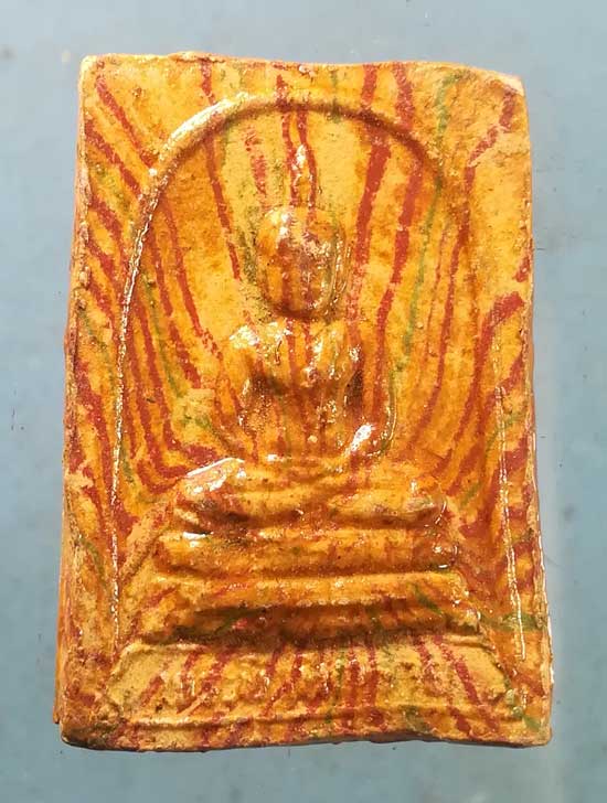 พระนิรันตราย ปี25 วัดศีลขันธิ์ อ่างทอง