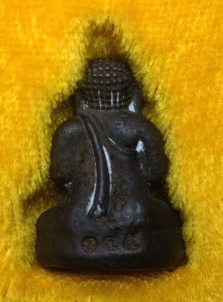 ปิดตานำฤกษ์ เนื้อชนวน นวะโลหะ หลวงพ่อนน วัดเหนือวน จ.ราชบุรี