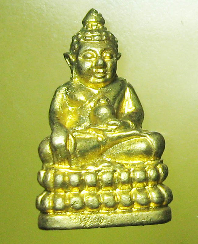 หลวงพ่อสาคร มนุญฺโญ วัดหนองกรับ อ.บ้านค่าย จ.ระยอง (ศิษย์เอกหลวงปู่ทิม )