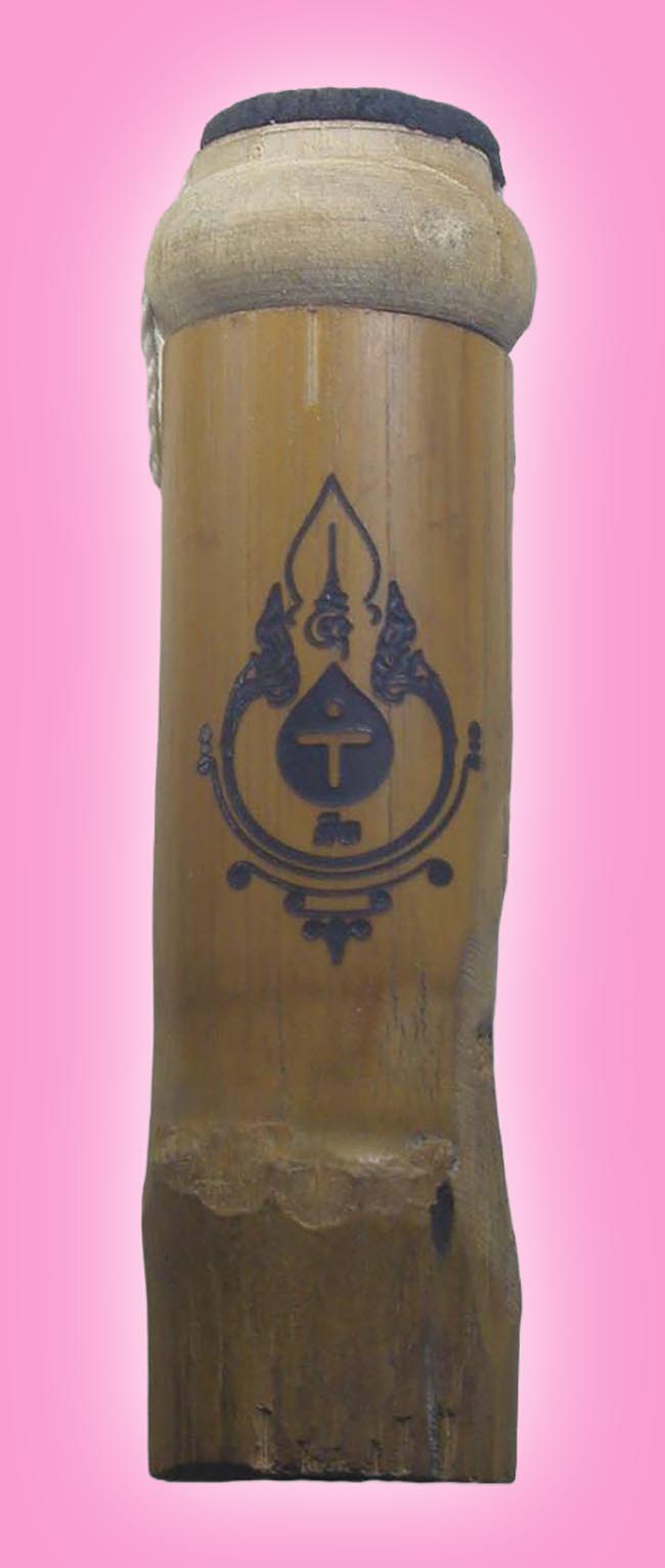 ช้างจิ๋ว เนื้อนาค พระอาจารย์ดิเรก วัดหนองทราย สุพรรณบุรี