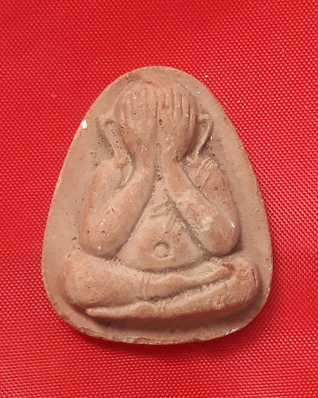 พระปิดตาเนื้อผง