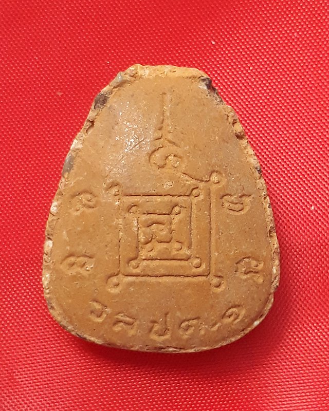 พระปิดตา