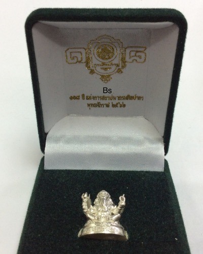 แบ่งปัน!!!พระพิฆเนศ รุ่น108ปี กรมศิลปากร “เนื้อเงินแท้” พร้อมกล่องเดิม