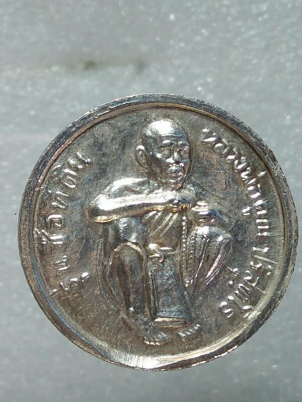 เหรียญหลวงพ่อคูณ วัดบ้านไร่  นครราชสีมาหลังรัชกาลที่๕  รุ่น ซื้อที่ดิน เนื้อกะไหล่