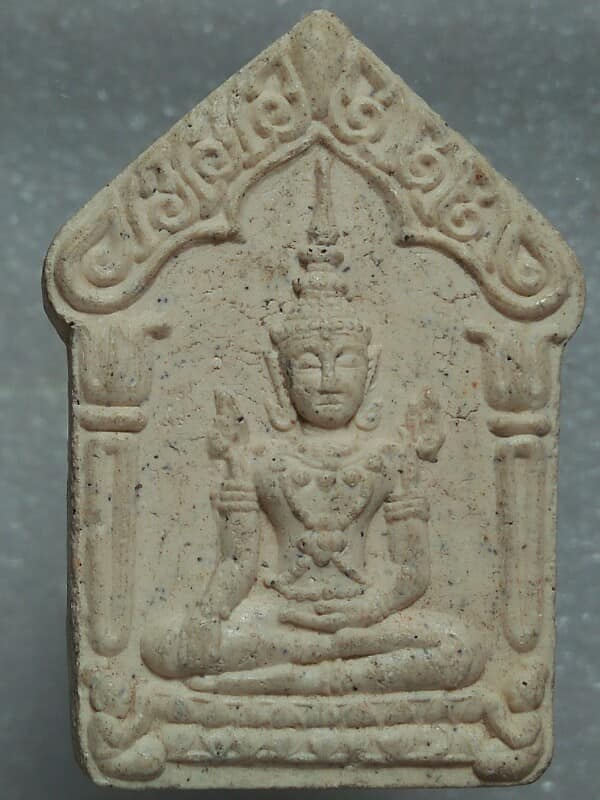 พระสมเด็จองค์ปฐม รุานให้ลาภ เนื้อผง