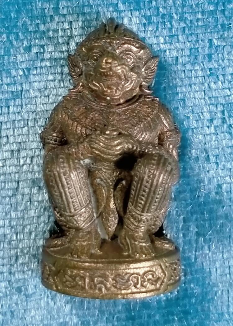 หนุมานมหาปราบ ชินบัญชร หลวงพ่อพัฒน์ วัดห้วยด้วน นครสวรรค์ เนื้อสำริดโบราณ