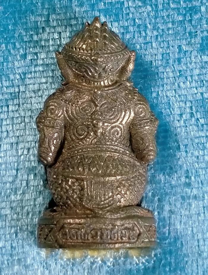 หนุมานมหาปราบ ชินบัญชร หลวงพ่อพัฒน์ วัดห้วยด้วน นครสวรรค์ เนื้อสำริดโบราณ