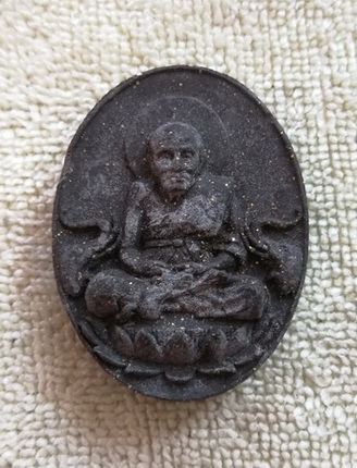 วัดใจ..หลวงปู่ทวดเนื้อว่าน พระครูภาวนาวัชราภรณ์ วัดไรมะม่วงพระราชดำรัส จ.เพชรบุรี ปี ๒๕๖๑