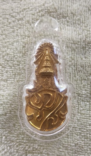 วัดใจ..ภปร