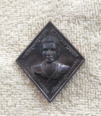 วัดใจ..สมเด็จพระเจ้าตากสินมหาราช