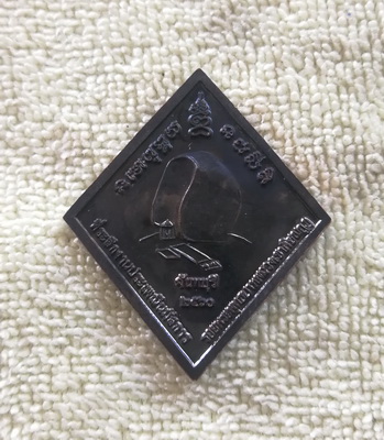 วัดใจ..สมเด็จพระเจ้าตากสินมหาราช