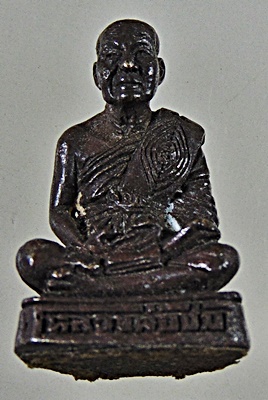 รูปหล่อรุ่นเเรก หลวงพ่อชม วัดเขาดิน อยุธยา ปี 29