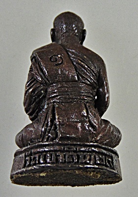 รูปหล่อรุ่นเเรก หลวงพ่อชม วัดเขาดิน อยุธยา ปี 29