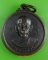 เหรียญหลวงพ่อสายัณห์ สำนักสงฆ์พระธาตุน้ำตกชนาง สุโขทัย .3398.
