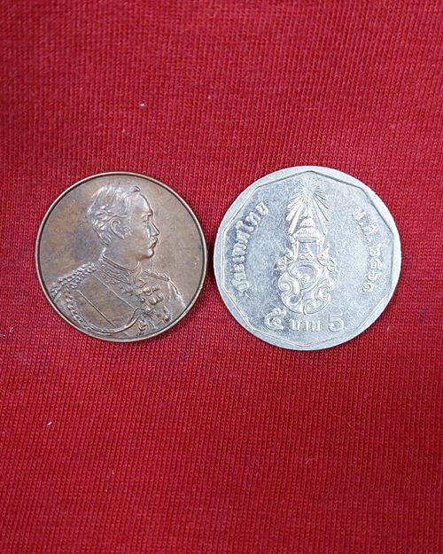 เหรียญรัชกาลที่5 บล็อคนิยมวงเดือน หลังญสส.(ที่ระลึก50ปี วิทยาลัยจันทรเกษม)