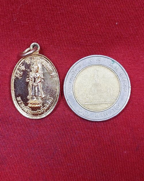 เหรียญเจ้าแม่กวนอิม กะไหล่ทอง พุทธสมาคมจี่ฮงแห่งประเทศไทย