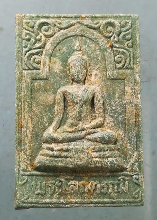 พระโลกุตรภูมิ ปี25 วัดศีลขันธิ์ อ่างทอง