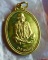 เหรียญหลวงพ่อคูณ"เทพประทานพร"สวยดั่งทองคำเลี่ยมพร้อมใช้