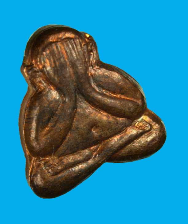 พระปิดตา วัดปรก เนื้อนวะ หลวงพ่อคูณ ปี36 สวยๆ