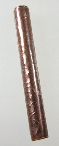 ๒๐ ตะกรุดสาริกา 