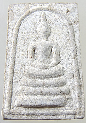 พระสมเด็จหลวงพ่อทองสุข วัดห้วยทรายใต้ จ เพชรบุรี