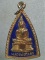 เหรียญหลวงพ่อโสธร หลังยันต์ห้า เนื้อกะไหล่ลงยา 2