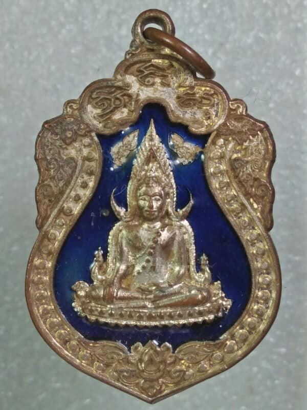 เหรียญพระพุทธชินราช หลังพระนเรศวร ออกวัดตาลเอน ปี๕๖ 