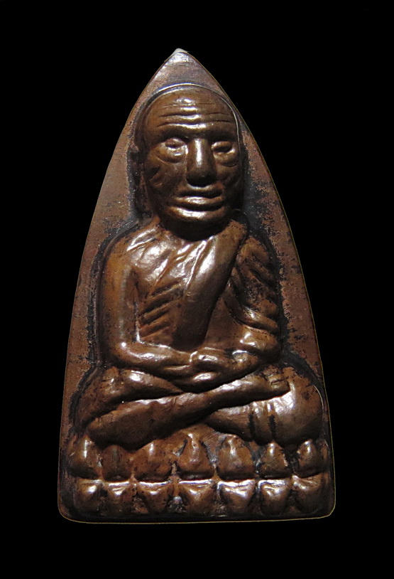 เหรียญปั๊ม เตารีดใหญ่ใหญ่ A หลวงปู่ทวด พ่อท่านเขียว วัดห้วยเงาะ จ.ปัตตานี รุ่น พลิกแผ่นดิน 