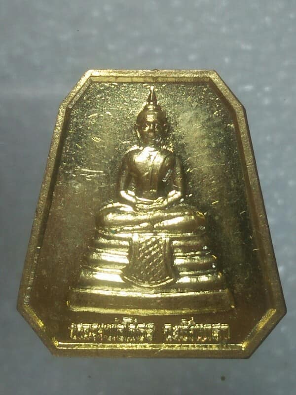 เหรียญหลวงพ่อโสธรหลัง ๕๐ปี ครองราชย์ ร ๙ กะไหล่ เคาะเดียวครับ