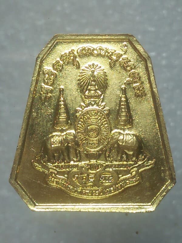 เหรียญหลวงพ่อโสธรหลัง ๕๐ปี ครองราชย์ ร ๙ กะไหล่ เคาะเดียวครับ