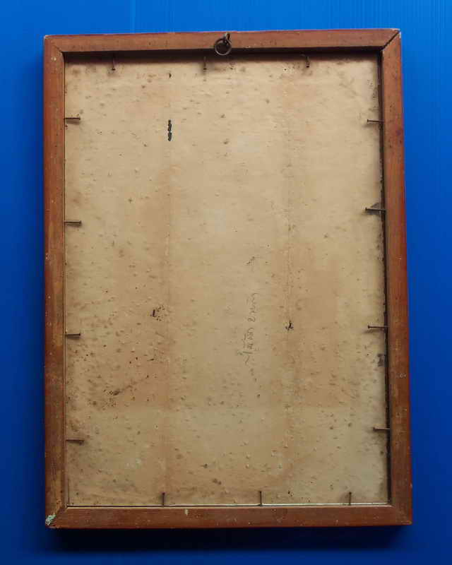 ภาพบูชาหลวงปู่ทอง วัดเขากบ นครสวรรค์ ขนาด 32.5คูณ 24 ซม.