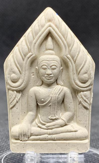 พระขุนแผน รุ่น โภคทรัพย์ หลวงพ่อรวย ปาสาทิโส ปี 2550 วัดตะโก อ.ภาชี จ.พระนครศรีอยุธยา