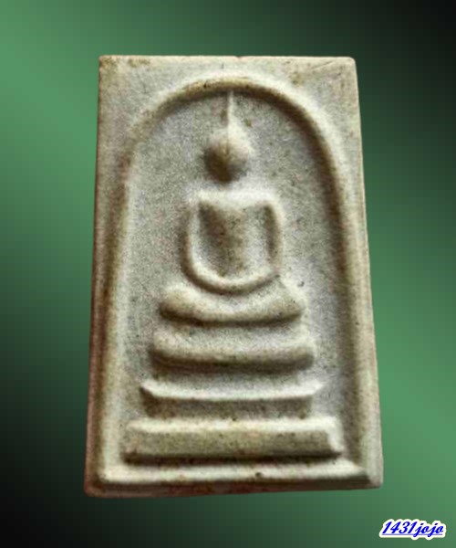 พระสมเด็จพิมพ์ใหญ่ วัดสารนาถธรรมาราม” ปี 2516 หลวงปู่แหวน และเกจิสายพระอาจารย์มั่นปลุกเสก