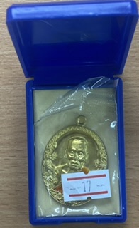 เหรียญราชาพยัคฆ์ เนื้อทองทิพย์ ลงยาจีวร หลวงพ่อพัฒน์ วัดห้วยด้าน