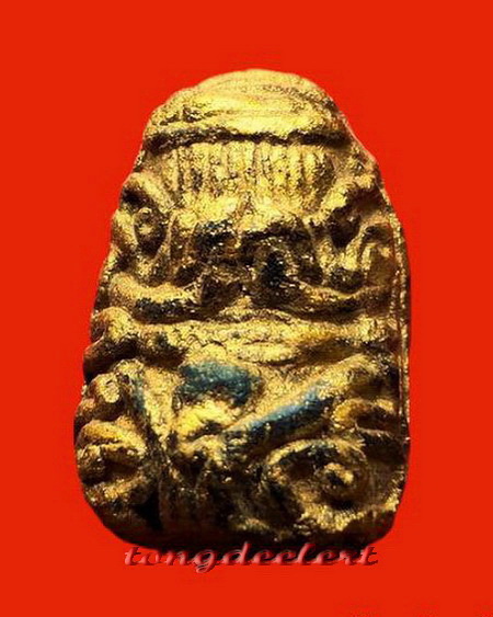 พระปิดตาทาบรอนซ์ทอง หลวงพ่อนารถ วัดศรีโลหะราษฏร์บำรุง จ.กาญจนบุรี หายาก สวยมากค่ะ