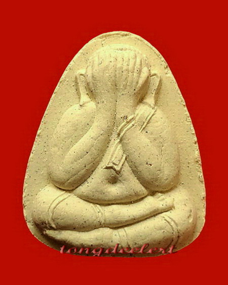 พระปิดตาเสาร์ 5 รุ่นเมตตามหาลาภ หลวงปู่หลิว วัดไร่แตงทอง ปี 2536 สวยมากค่ะ