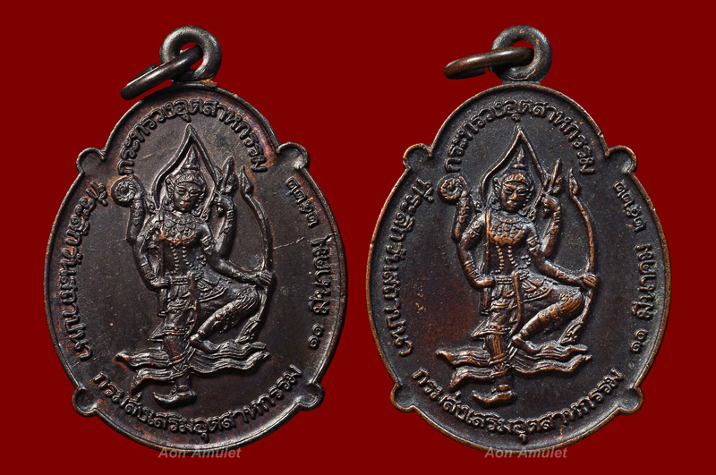  เหรียญกระทรวงอุตสาหกรรมเนื้อทองแดง หลวงปู่แหวน สุจิณฺโณ วัดดอยแม่ปั๋ง พศ.2522