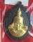 หลวงพ่อพัฒน์ ปุญฺญกาโม วัดห้วยด้วน จ.นครสวรรค์ รุ่นรวยที่หนึ่ง