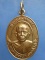 เหรียญหลวงพ่อทวีป วัดจันทาราม จ.กำแพงเพชร ปี2545 เหรียญหลวงพ่อทวีป วัดจันทาราม จ.กำแพงเพชร ปี2545