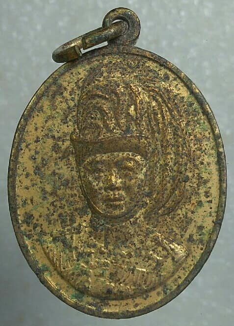 เหรียญรัชการที่๖ ครบ ๘๐ปี กำเนิดลูกเสือไทย 