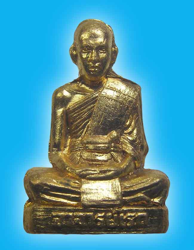 รูปเหมือนปั๊มรุ่นแรกอุดกริ่ง เนื้อฝาบาตรกะหลั่ยทอง พระอาจารย์ดิเรก วัดหนองทราย สุพรรณบุรี
