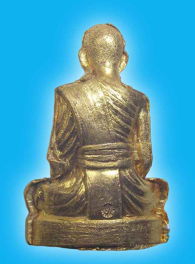 รูปเหมือนปั๊มรุ่นแรกอุดกริ่ง เนื้อฝาบาตรกะหลั่ยทอง พระอาจารย์ดิเรก วัดหนองทราย สุพรรณบุรี