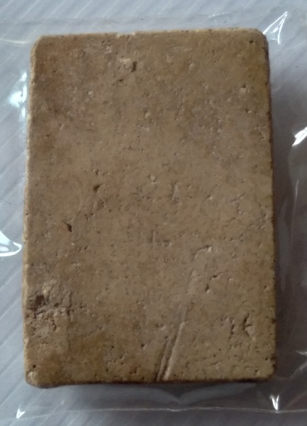 พระสมเด็จวัดเกษไชโยพิมพ์ตลก