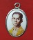 ล็อคเก็ตในหลวง หลังลายเซ็นต์ หลวงปู่ทิมปลุกเสก ออกวัดไผ่ล้อม ปี13 พระพิธีดี น่าบูชามากตนับ